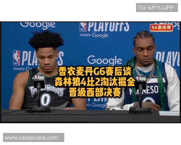 麦丹与香农分享成长经历证明自我与拼搏的真实故事 麦丹与香农分享成长经历证明自我与拼搏的真实故事