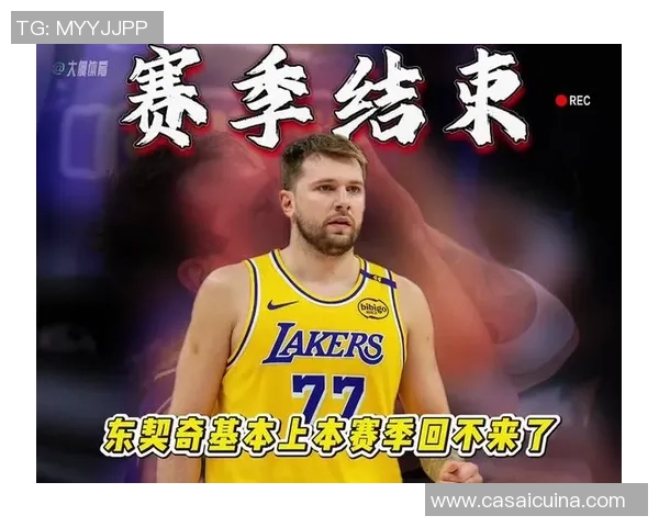 东契奇透露恢复进展医生建议他需八周时间未开始对抗训练